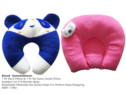 FinchGold Newborn Baby Pillow Set – Neck Pillow and Rai Seeds